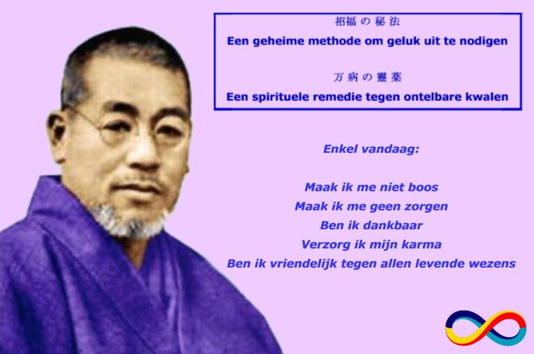 Reiki mantra's